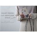 「SMARTPHONE CAT SHOULDER STRAP（スマートフォン キャットショルダーストラップ）」