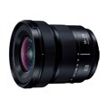 uLUMIX S 14-28mm F4-5.6 MACRO S-R1428v