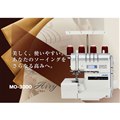 Airy MO-3000