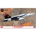 「F/A-18E スーパーホーネット “VX-31 ダストデビルズ”」