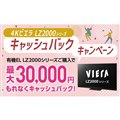 uLZ2000V[Y LbVobNLy[v