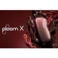 「Ploom X（プルーム・エックス）」