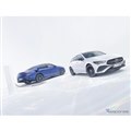 ZfXxc CLA 250 e N[y ǐV^ CLA 250 e V[eBOu[N ǐV^