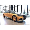ZfXE}Cobnuh̓ʎdlԁuLimited Edition Maybach by Virgil Ablohi~ebh GfBV }Cobn oC @[W Au[jv