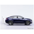 ZfXxc GLE N[y ǐV^PHEV