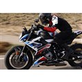 BMW M1000R