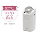 CDSC-H8023XiWj