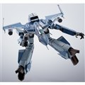 uHI-METAL R VF-0DtFjbNXiHV@jv