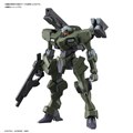 uHG 1/144 UEH[gwBv