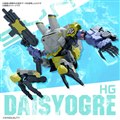 HG fCW[I[K