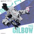 HG M{E