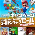 fu}IvJLOLy[Switch\tgGWZ[