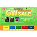 uCAPCOM GOLDEN WEEK SALEv