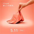 摜͓eBU[y[W