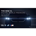 BMW 5V[YEZ_ V^EVwi5x̃eBU[ʐ^