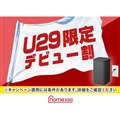 home 5G U29fr[