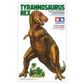 「1/35 ティラノサウルス」