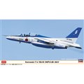 川崎 T-4 “ブルーインパルス 2023”