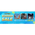 CAPCOM SUMMER SALE