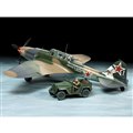 1/48 C[VIL-2VgrNEGAZ-67BZbg