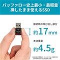 SSD-PSTU3-BA