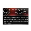 ueA ubN r[ \[v