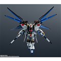 uGUNDAM UNIVERSE ZGMF-X20A STRIKE FREEDOM GUNDAMv