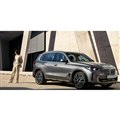 BMW X5 xDrive35dGfBVX