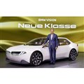 BMW BWEmCGENbZiIAAreB2023j