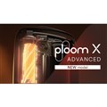 uPloom X ADVANCEDv