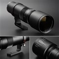 500mm f/6.3 Telephoto
