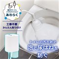 tgCouNbVu炭v