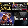 uCAPCOM BLACK FRIDAY SALEv