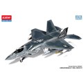 1/72 KF-21 ボラメ "大韓民国空軍"