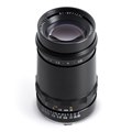 「TTArtisan 100mm f/2.8」