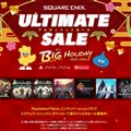 uXNEFAEGjbNX AeBbgZ[ BIG HOLIDAY 2023-2024v