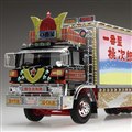 「一番星 男一匹桃次郎」