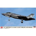 F-35 ���C�g�j���O II �iA�^�j �g�q�󎩉q�� ��301��s�� 50���N�L�O�h
