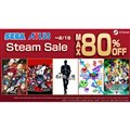 SEGA ATLUS Year of The Dragon Sale