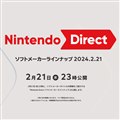 摜́uNintendo Direct \tg[J[Cibv 2024.2.21vy[W