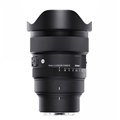 「SIGMA 15mm F1.4 DG DN DIAGONAL FISHEYE」