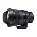 「SIGMA 15mm F1.4 DG DN DIAGONAL FISHEYE」
