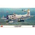A-1H �X�J�C���C�_�[ w/���P�b�g�e�|�b�h
