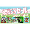 uNintendo Switch XvOZ[v