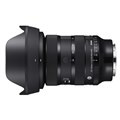 「SIGMA 24-70mm F2.8 DG DN II|Art」