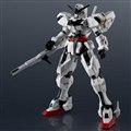 �uGUNDAM UNIVERSE X-EX01 GUNDAM CALIBARN�v