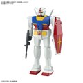 �u�x�X�g���J�R���N�V���� 1/144 RX-78-2 �K���_���iREVIVAL Ver.�j�v