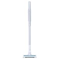 uHANDY DUOISTICK AQC-HX1Rv
