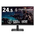 GigaCrysta LCD-GD251SH