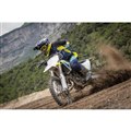 ハスクバーナ TC85 新型